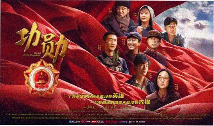 我的初恋是亲姐姐动漫海报