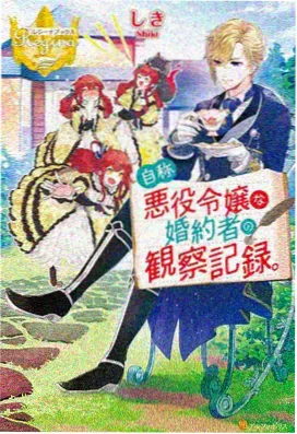 治愈日系动漫